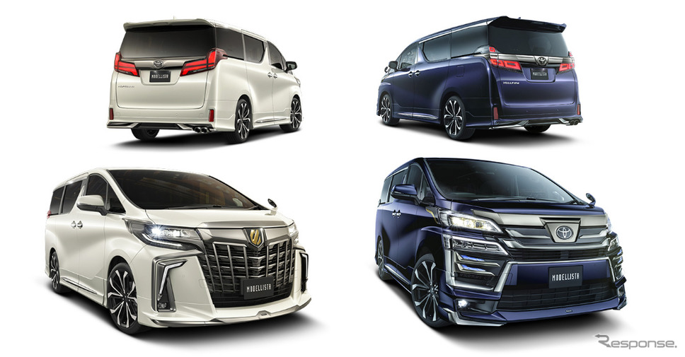 アルファード特別仕様車S TYPE GOLD MODELLISTAパーツ装着車(左)とヴェルファイア特別仕様車Z GOLDENEYES MODELLISTAパーツ装着車《画像:トヨタカスタマイジング&ディベロップメント》