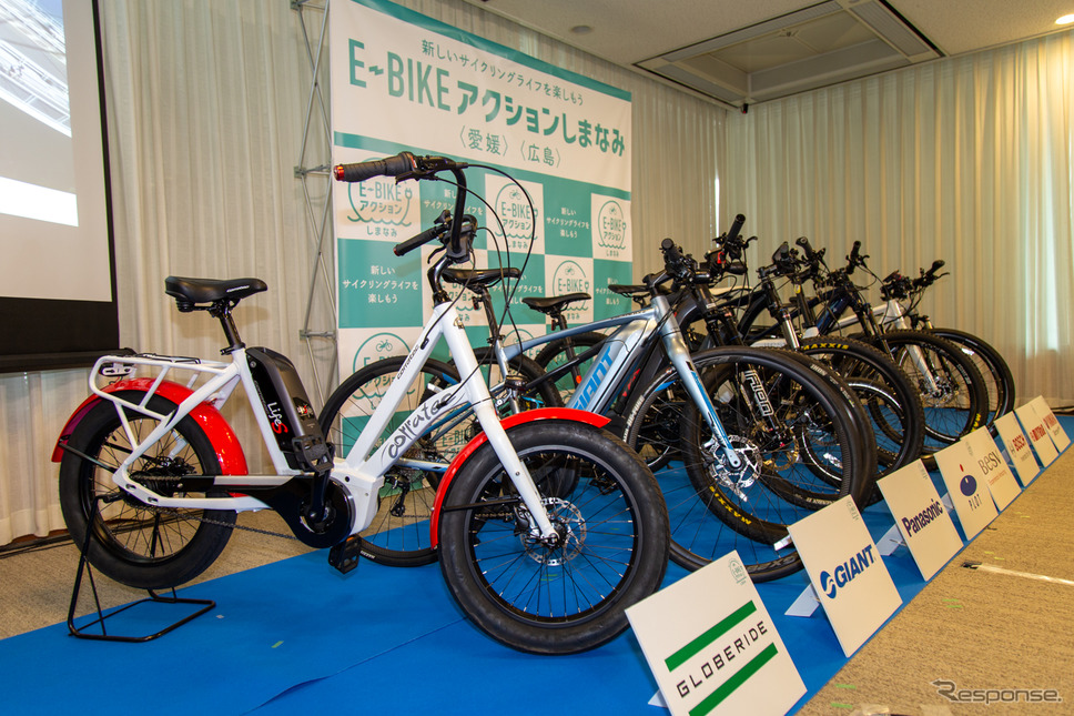 E-BIKE(参考画像)《撮影 二城利月》