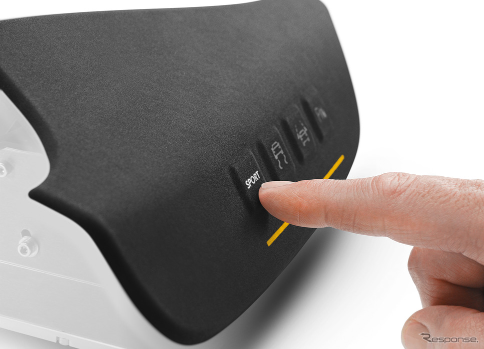コンチネンタルのモーフィングコントロール《photo by Continental》