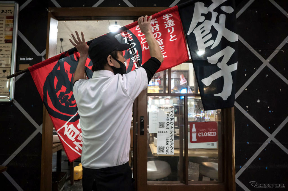 4月11日、東京新宿《photo (c) Getty Images》