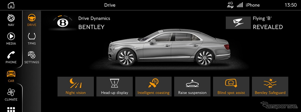 ベントレー・フライングスパー新型《photo by Bentley》