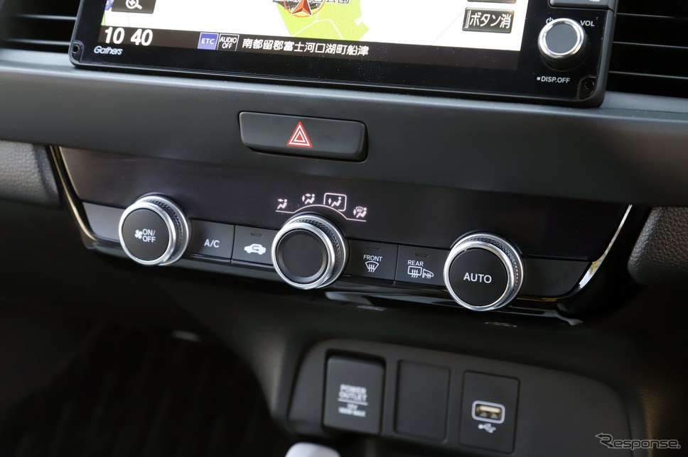 ホンダ フィット 新型(ホーム)《撮影 小林岳夫》