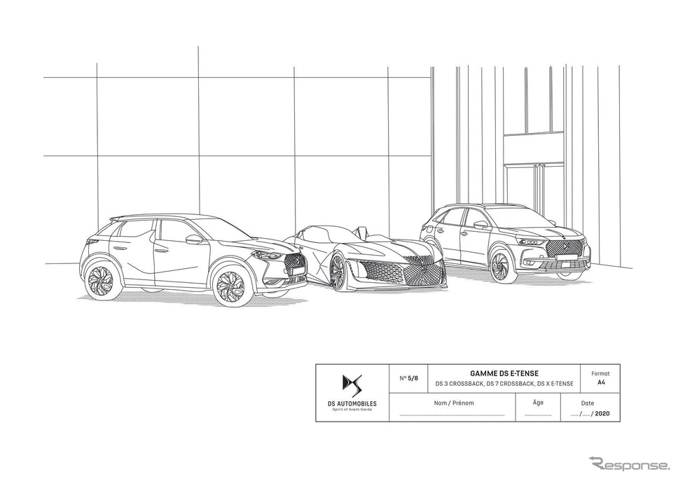 DSのぬり絵(DS3クロスバック、DS X E-TENSE、DS7クロスバック)《photo by DS》