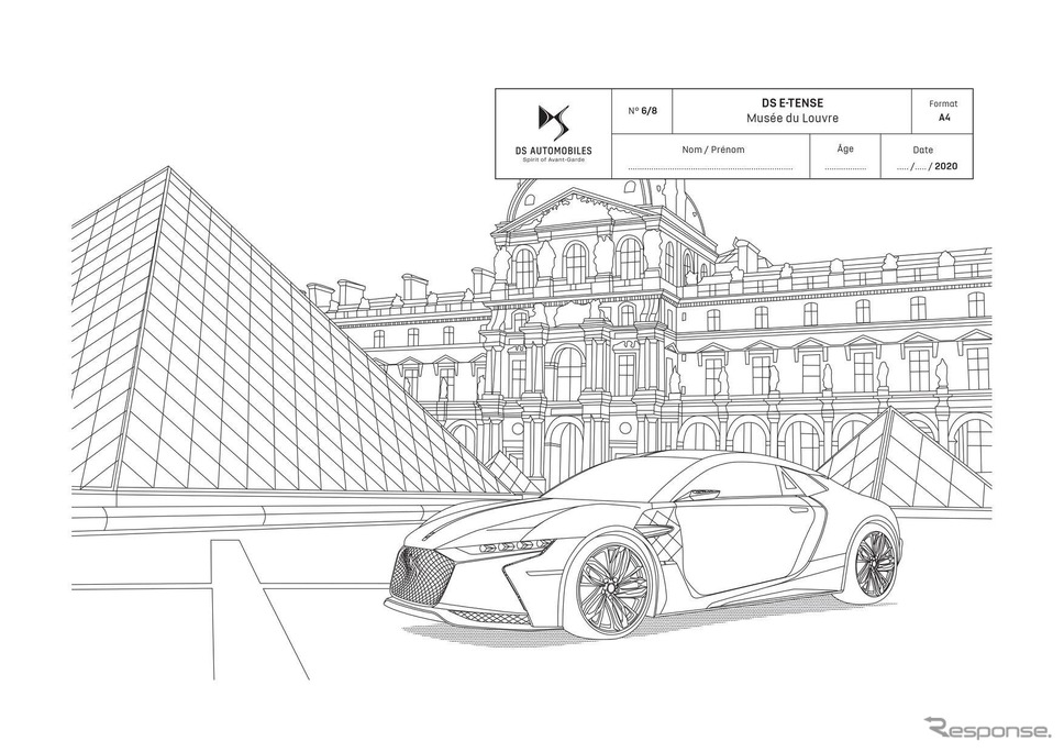DSのぬり絵(DS E-TENSE)《photo by DS》
