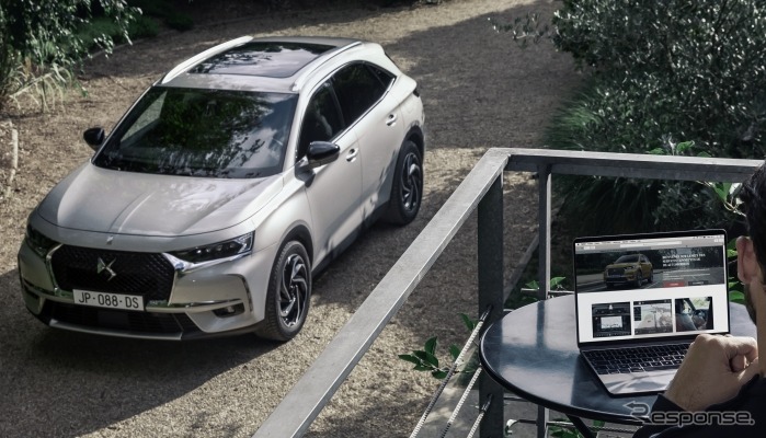 DSのオンライン新車販売システムの新サービス「DS DELIVERY VALET」のイメージ《photo by DS》