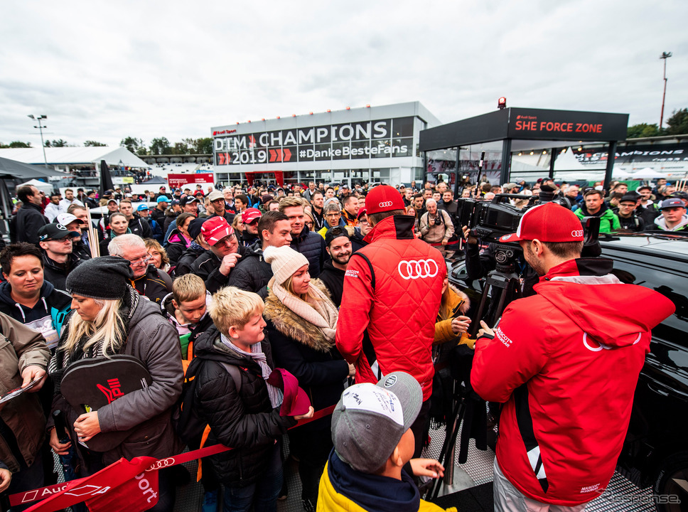 DTM 2019年シーズン最終大会の模様（開催地：ホッケンハイム）。《写真提供 Audi》