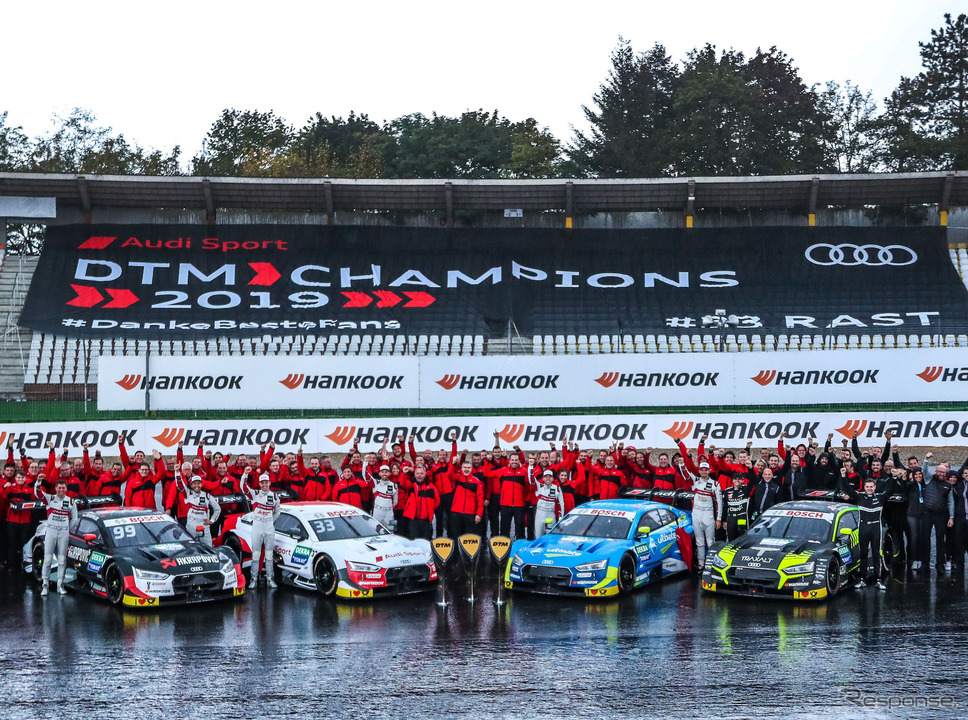 DTM 2019年シーズン最終大会の模様(開催地:ホッケンハイム)。《写真提供 Audi》