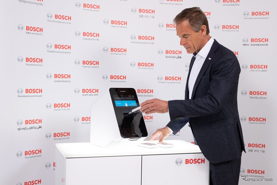 ボッシュの新型コロナウイルス検査システム《photo by Bosch》