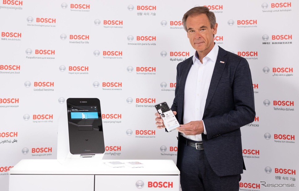 ボッシュの新型コロナウイルス検査システム《photo by Bosch》