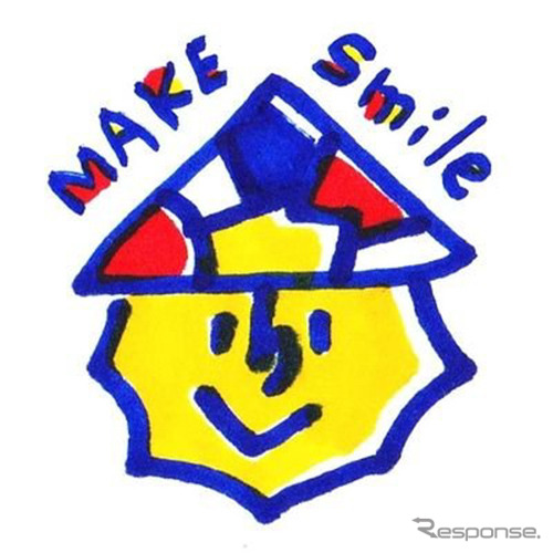 MAKE smile《画像：三重トヨタ自動車》