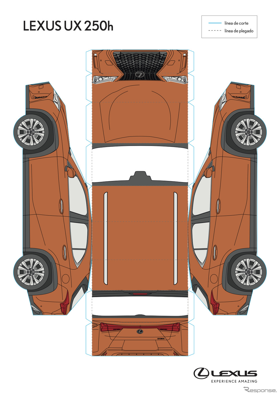 レクサス UX のペーパークラフト《photo by Lexus》