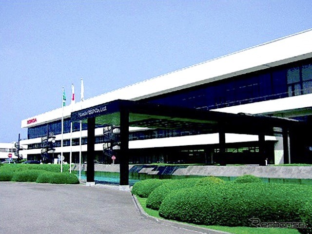 本田技術研究所四輪R＆Dセンター（栃木）《写真 ホンダ》