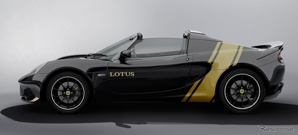 ロータス・エリーゼ のクラシック・ヘリテージ・エディション《photo by Lotus Cars》
