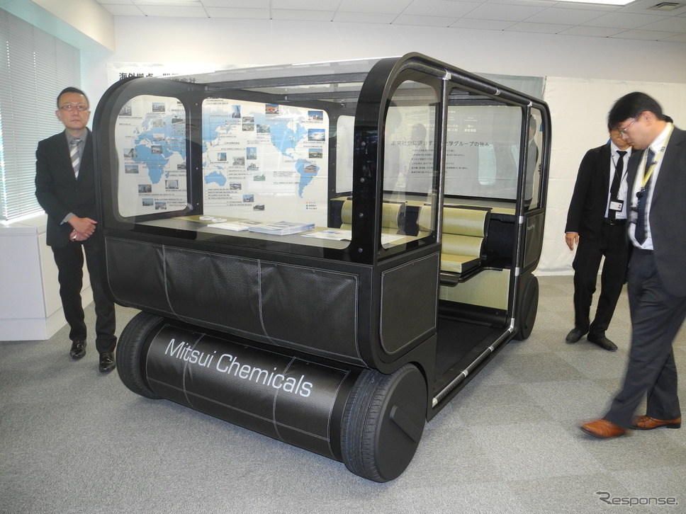 三井化学のコンセプトカー「hour's POD」。アークとのコラボレーションで実現した。《撮影 山田清志》
