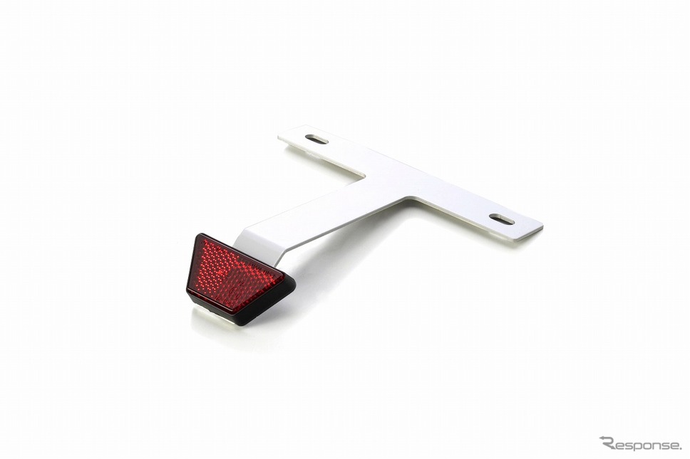 リフレクターキット(トラペゾイド)《画像:アクティブ》