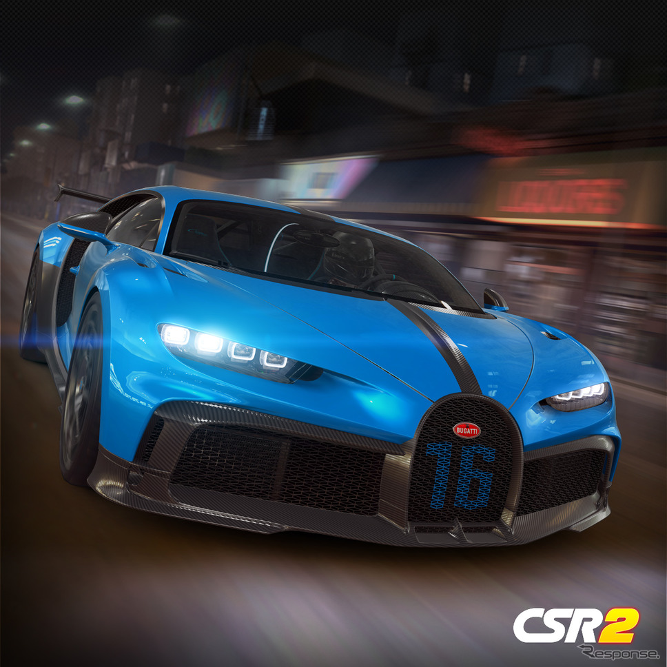 ジンガのレーシングゲーム『CSR Racing 2（CSR2）』に収録されているブガッティ・シロン・ピュルスポール《photo by Bugatti》