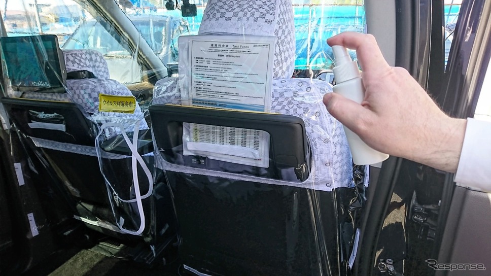 東京タクシーグループ：乗客の降車後に消毒および換気を実施《写真提供 DiDiモビリティジャパン》