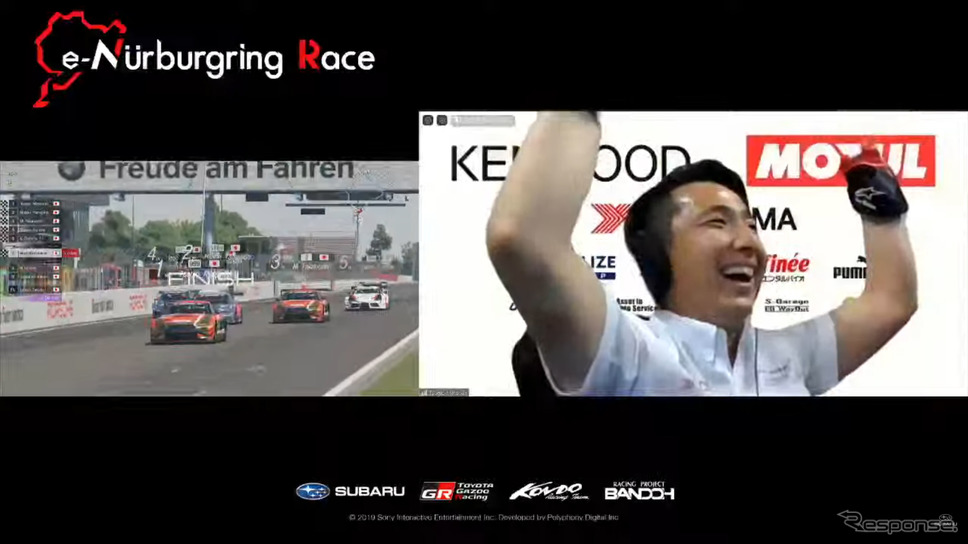 e-Nurburgring Race スクリーンキャプチャ《撮影 雪岡直樹》