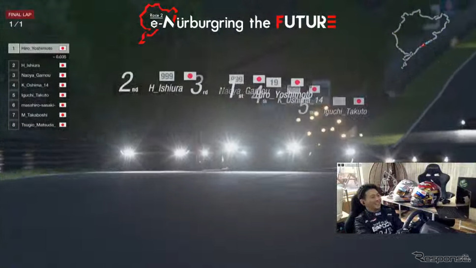 e-Nurburgring Race スクリーンキャプチャ《撮影 雪岡直樹》