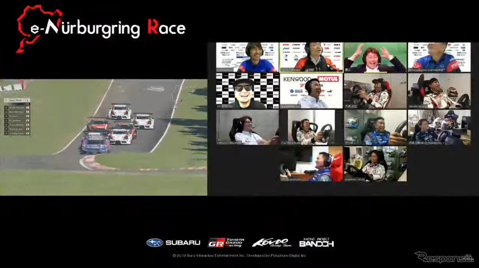 e-Nurburgring Race スクリーンキャプチャ《撮影 雪岡直樹》