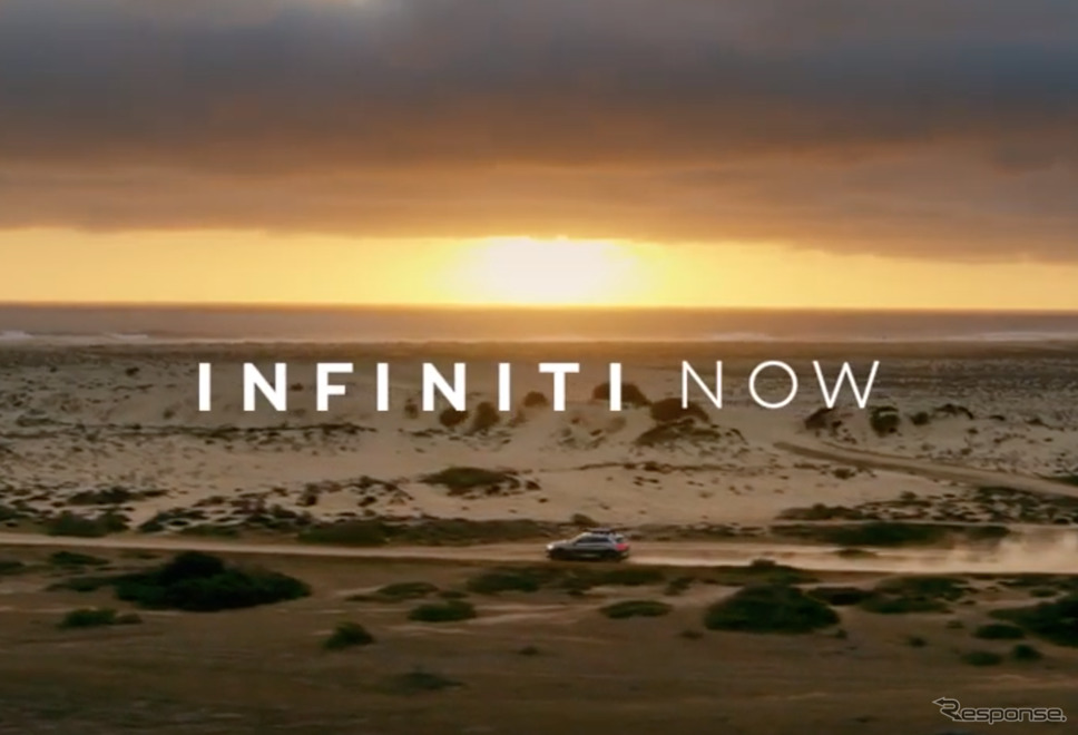 インフィニティのデジタルサービス「INFINITI NOW」のイメージ《photo by Infiniti》