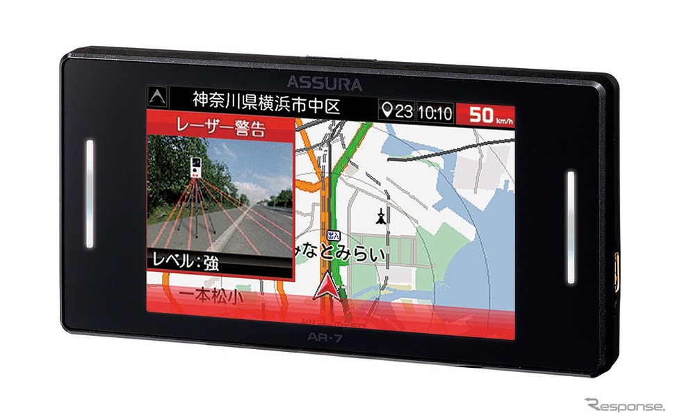 セルスター AR-7 ミニター《画像：セルスター工業》