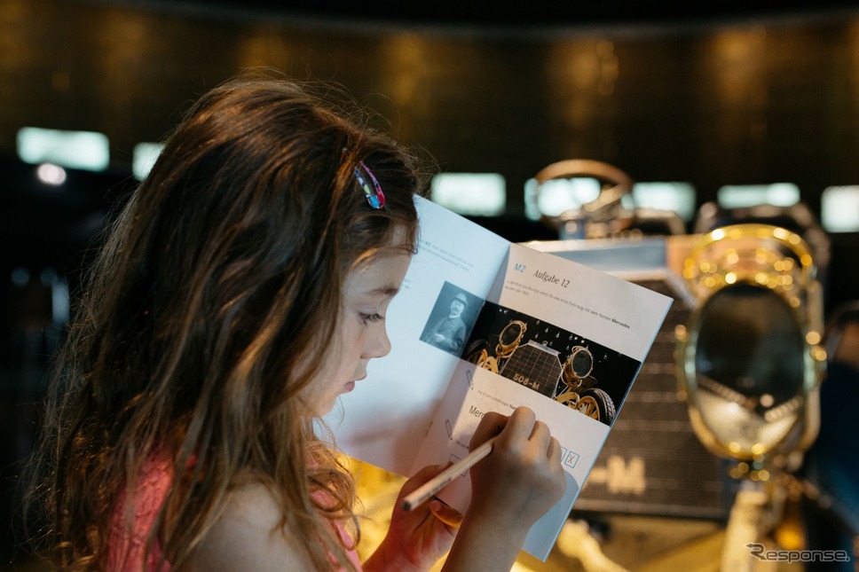 子ども向け最新プログラムを開始したメルセデスベンツ博物館《photo by Mercedes-Benz》