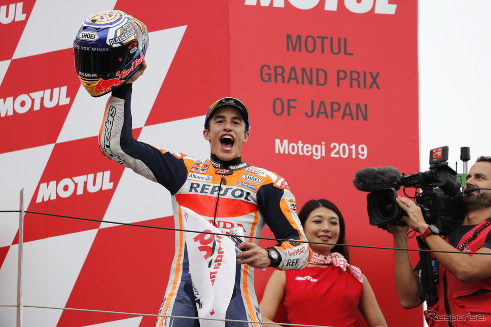 2019年MotoGP 日本GP《写真提供 モビリティランド》