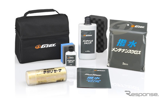 G'ZOX 撥水メンテナンスボックス《写真提供 ソフト99コーポレーション》