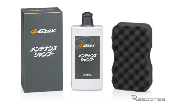 G'ZOX メンテナンスシャンプー450mL《写真提供 ソフト99コーポレーション》