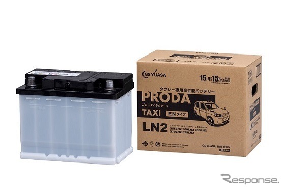 GSユアサ タクシー専用高性能カーバッテリー プローダ タクシー PTX-LN2《画像:GSユアサバッテリー》