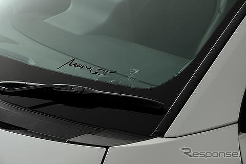 トヨタ GRヤリス RZファーストエディション モリゾウサイン《画像:トヨタ自動車》