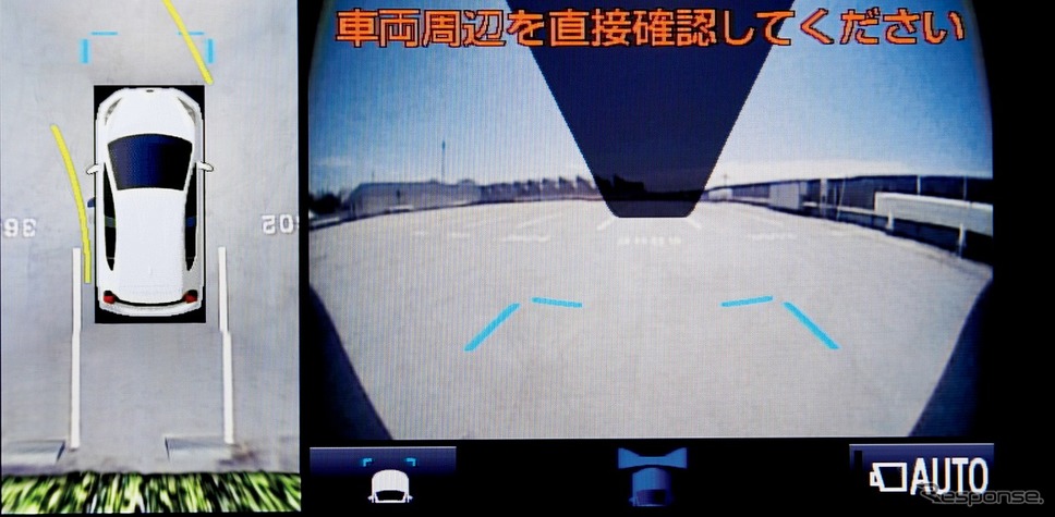 パノラミックビューモニター ナビ画面イメージ(前方)《画像:トヨタ自動車》
