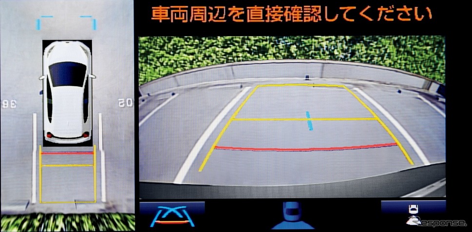 パノラミックビューモニター ナビ画面イメージ(後方)《画像:トヨタ自動車》