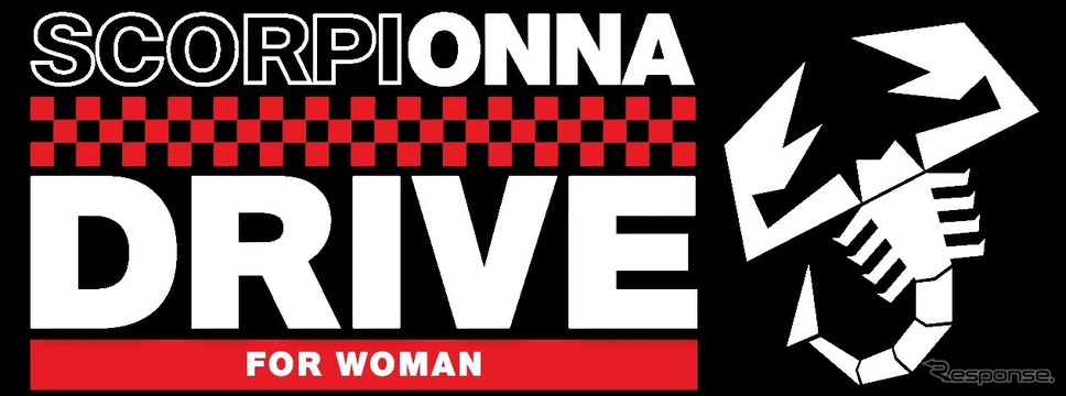 Scorpionna Drive《画像:FCAジャパン》