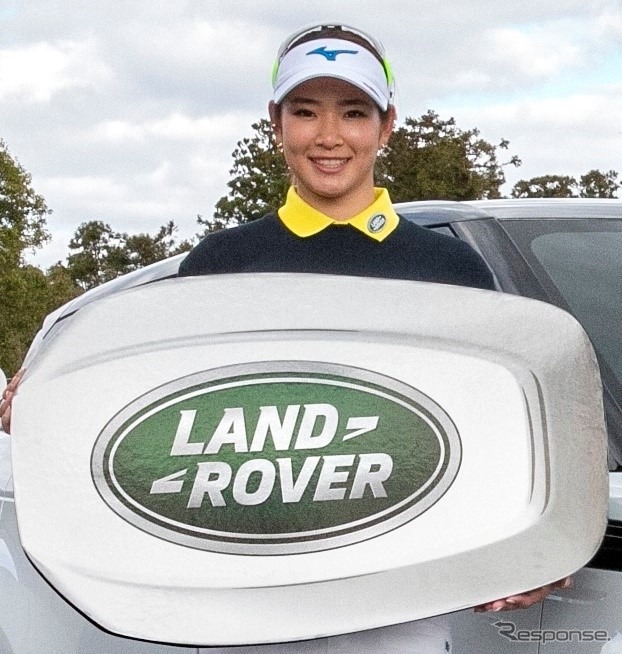 プロゴルファーの原英莉花選手《写真 ジャガー・ランドローバー・ジャパン》
