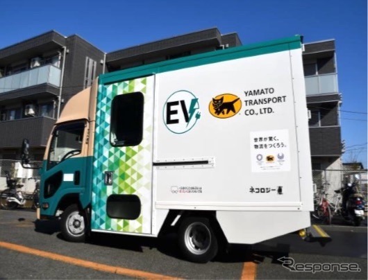 (イメージ)《写真提供 ヤマト運輸》