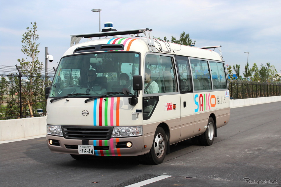 羽田空港 自動運転バス実証実験で計測を繰り返す埼玉工業大学自動運転AIバス(2020年6月21日)戦略的イノベーション創造プログラム(SIP)第2期)《写真提供 埼玉工業大学》