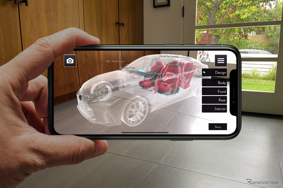 改良新型レクサス IS の「レクサスARプレイアプリ」《photo by Lexus》