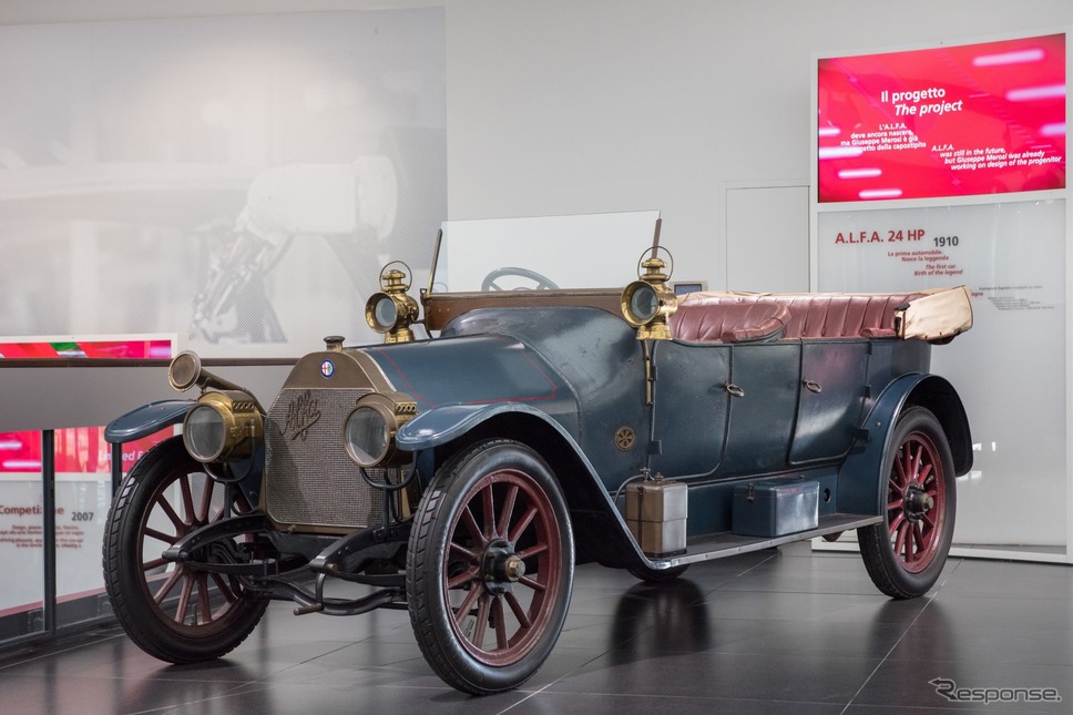 アルファロメオ歴史博物館のコレクション（24HP)《photo by Alfa Romeo》