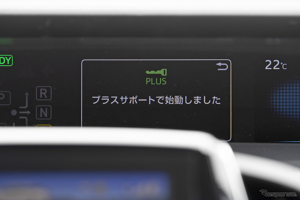 トヨタ プリウス/プリウスPHVの改良で新採用となった急アクセル時加速抑制システム「プラスサポート」《写真撮影 山内潤也》