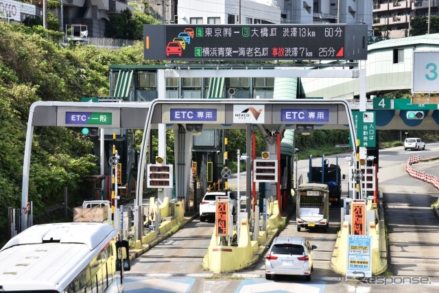 高速道路の料金所《写真AC》