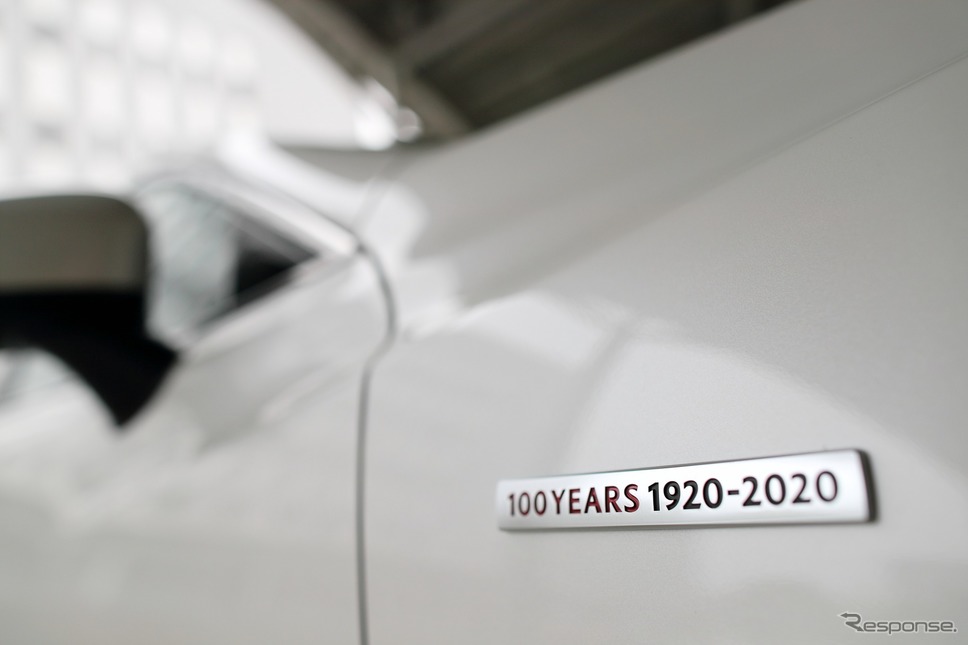 マツダ100周年特別記念車《写真提供 マツダ》