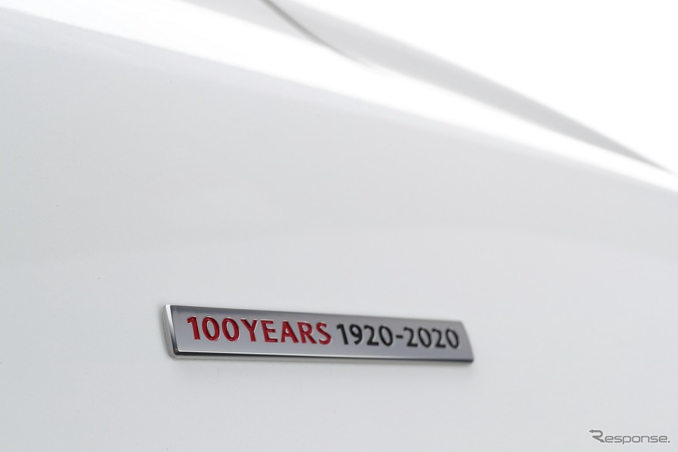 マツダ100周年特別記念車《写真提供 マツダ》