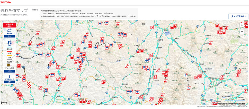 トヨタ、被災地支援地図「通れた道マップ」《スクリーンショット》