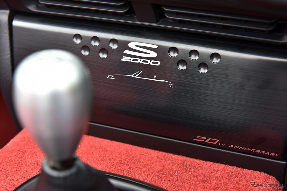 ホンダ S2000 20周年記念純正アクセサリー装着車《写真撮影 中野英幸》