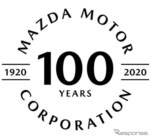 マツダ創立100周年《写真提供 マツダ》