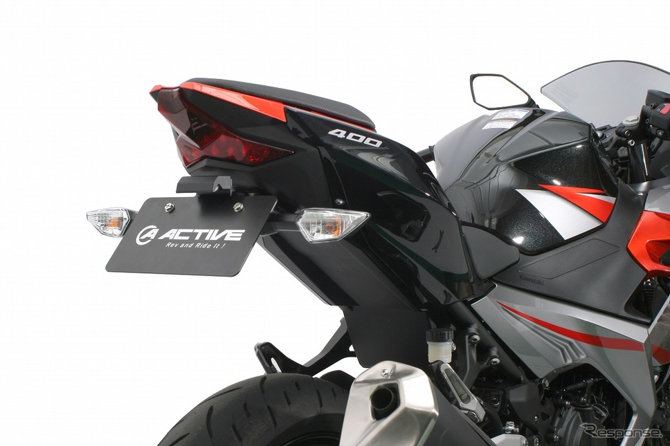 アクティブ フェンダーレスキット Ninja250 18-20/Ninja400 18-19/Z250/Z400 19