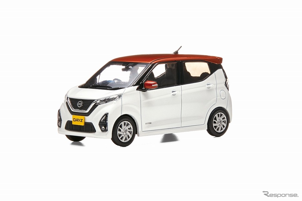 デイズ(ホワイトパール/プレミアムサンシャインオレンジ)《写真提供 日産自動車》