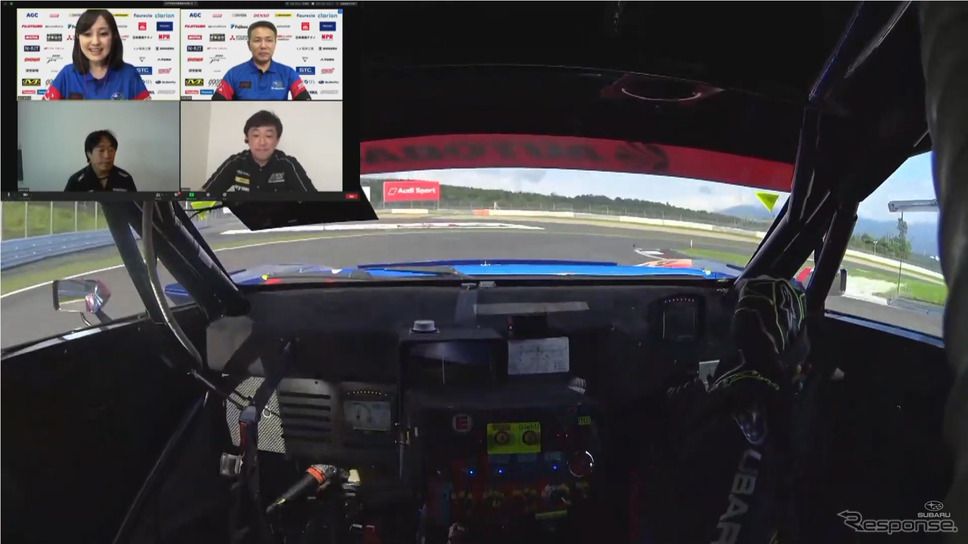 SUBARU On-TubeによるSUPER GT LIVE配信(スクリーンショット)《撮影 雪岡直樹》